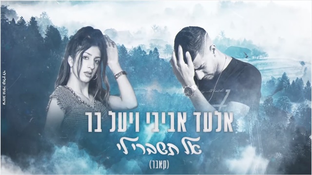 תמונה