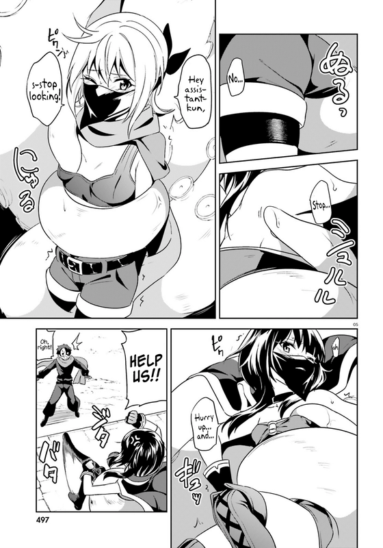 Zoku Kono Subarashii Sekai ni Bakuen wo!Chap12-4