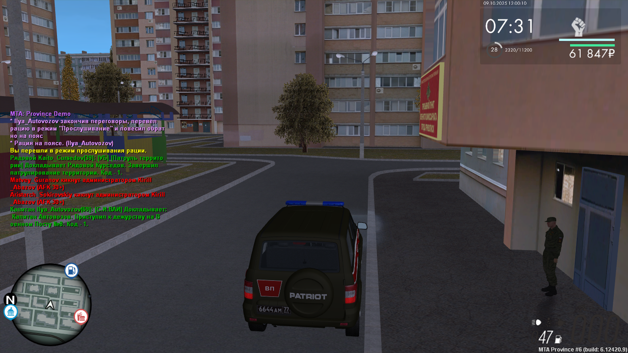 MTA_ San Andreas 09.10.2025 13_00_10