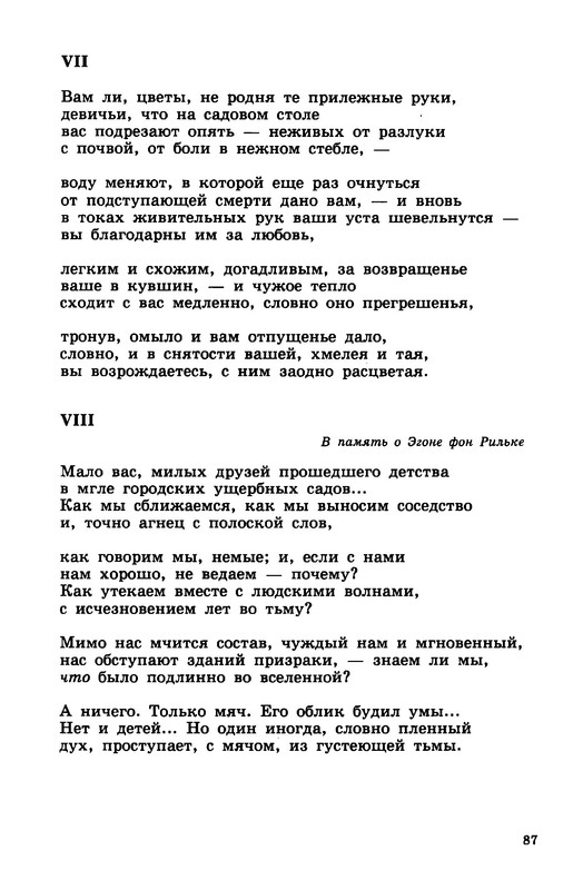 p0024