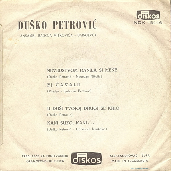 R_3870648_1347554493_5978