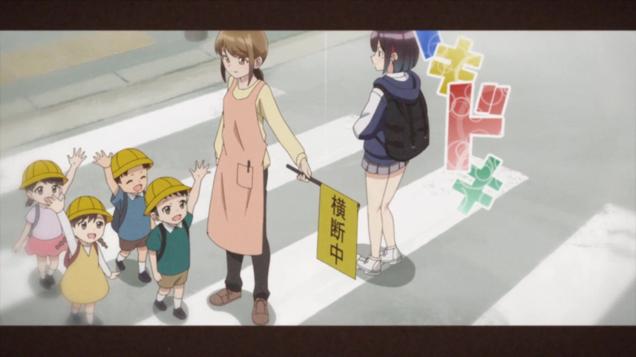 [SubsPlease] Bad Girl - 01 (1080p) [C18F4819].mkv.0001