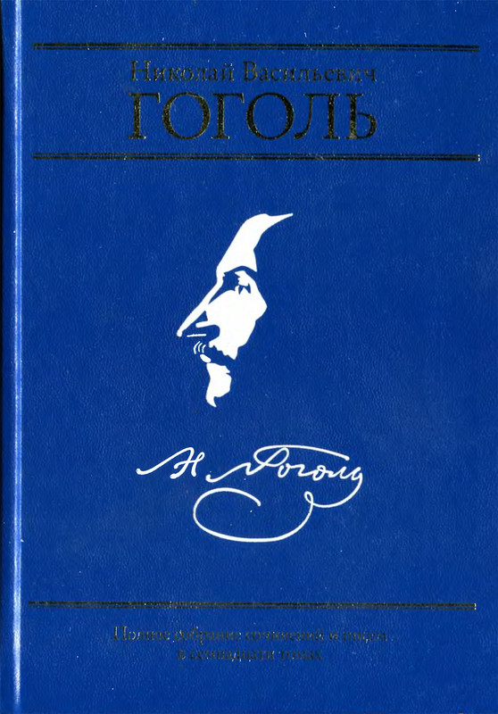 p0001