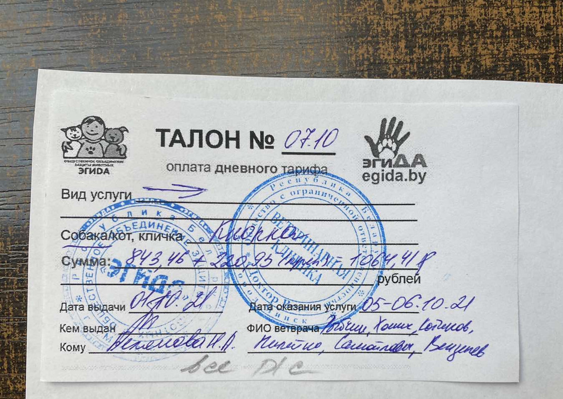 9835BA33-A55C-49C0-A42C-8A2914C4620B