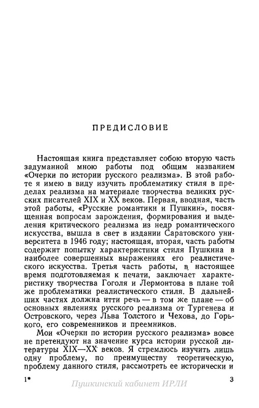 p0004