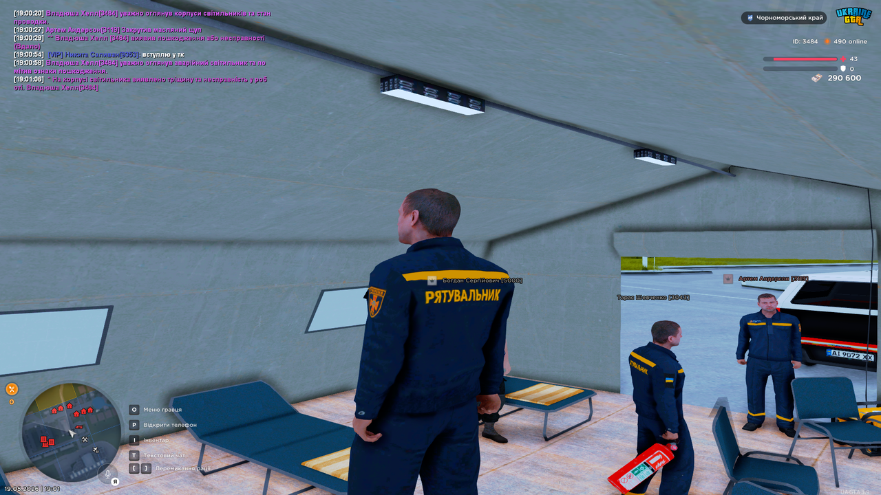UKRAINE GTA 19 05 2026 19 01 16