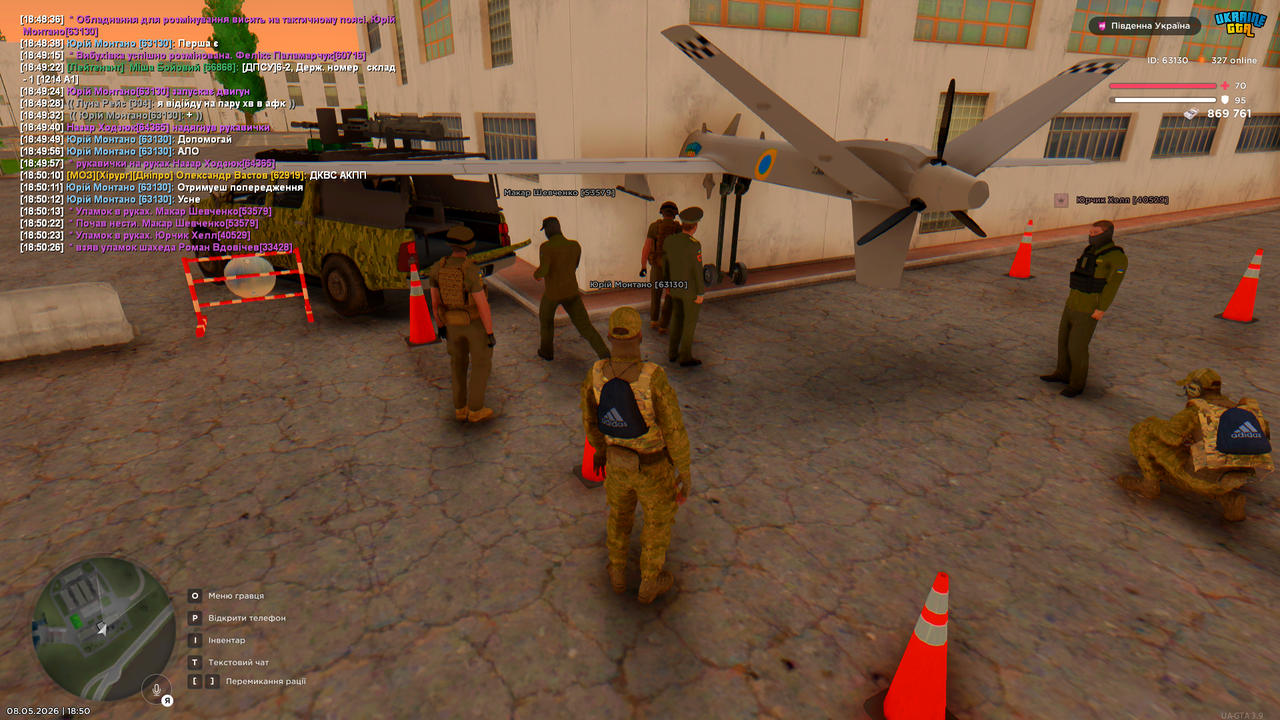 Grand Theft Auto San Andreas Screenshot 2026 05 08 18 50 28 17