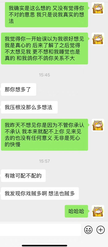 8091ED5A-87C8-4D17-A395-D7D9093A8843