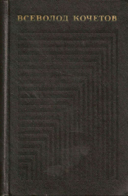 p0001