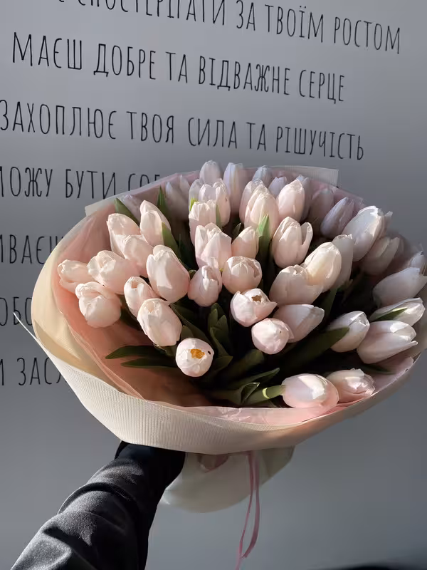 Букет з тюльпанів No.1