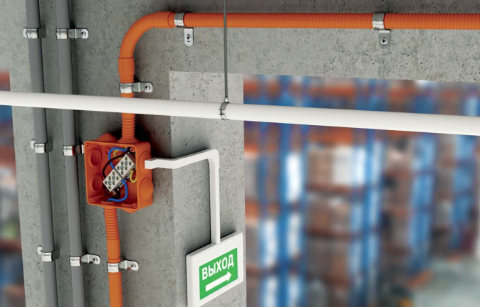 Огнестойкая кабельная линия