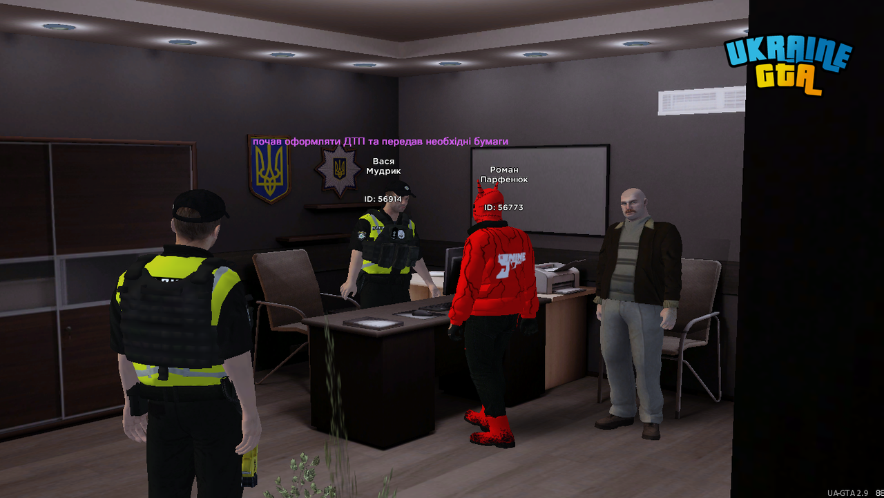 Ukrainegta Screenshot 2025.06.25 - 19.28.40.94