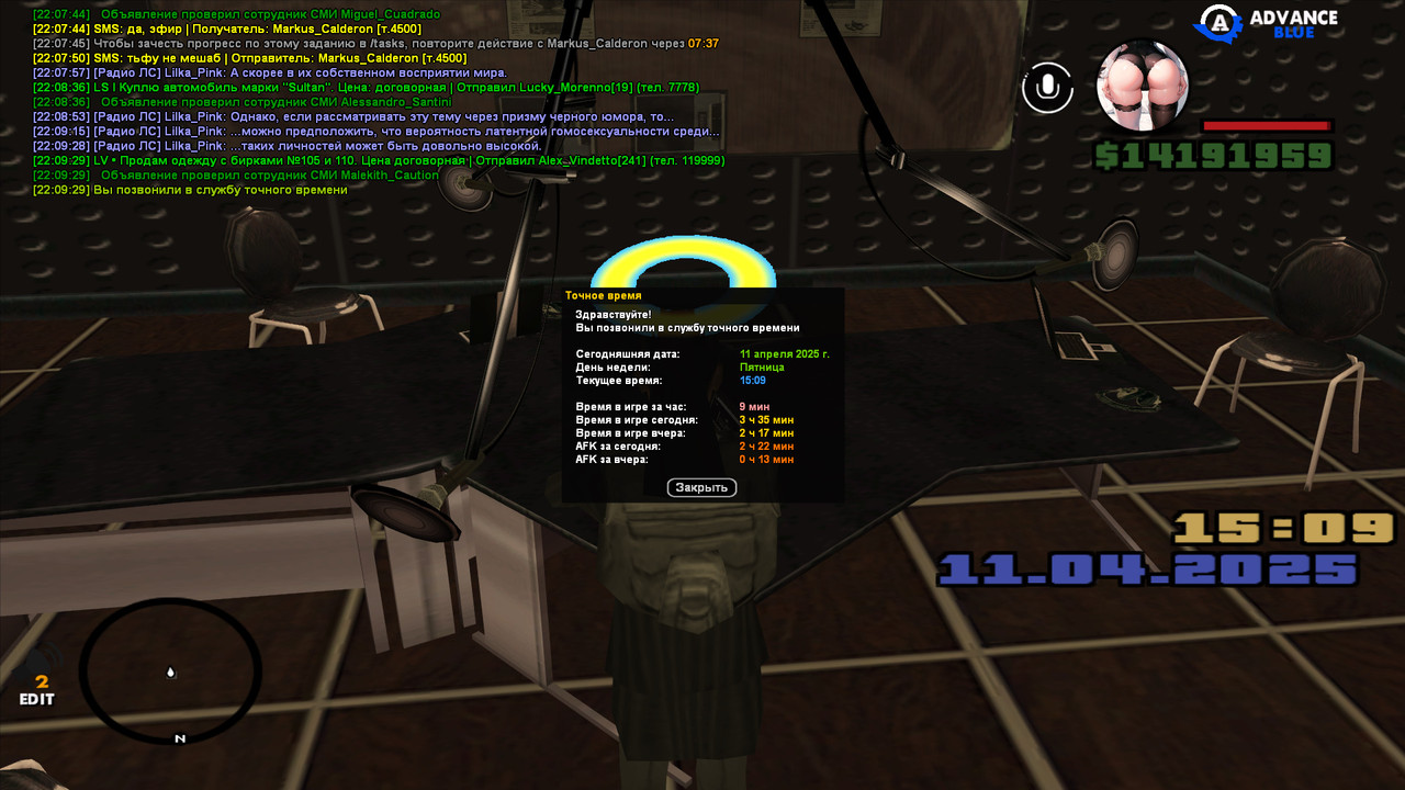 gta_sa 2025-04-11 22-09-29-945