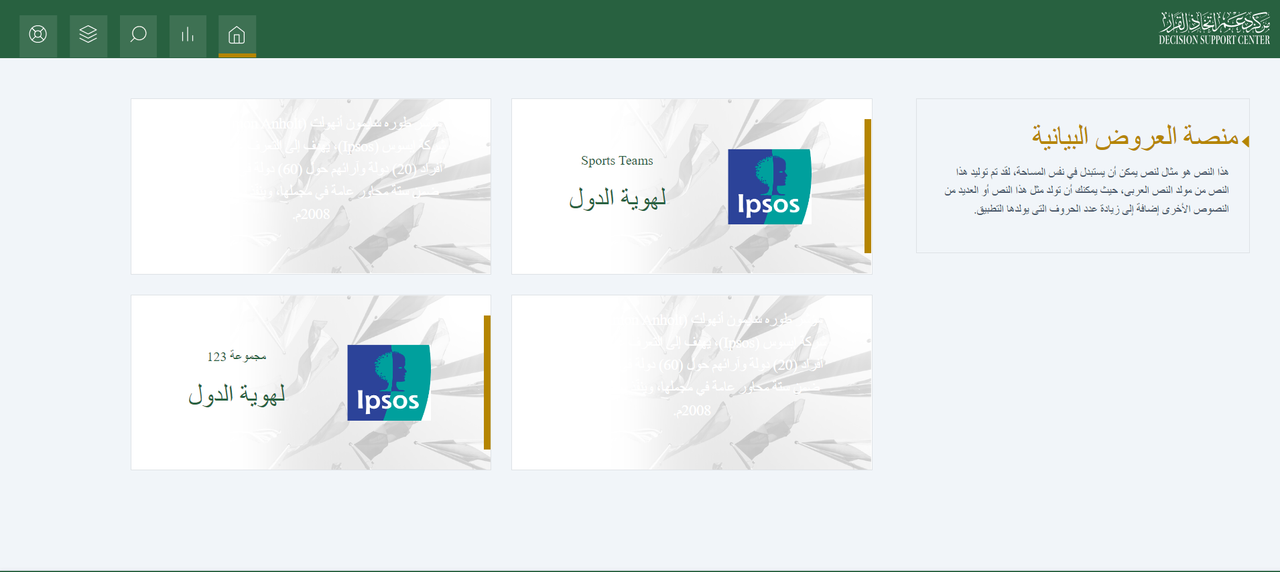 Project's Photo