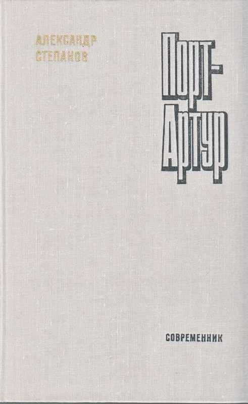 p0001