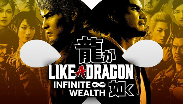 Like a Dragon: Infinite Wealth — imagem oficial SEGA