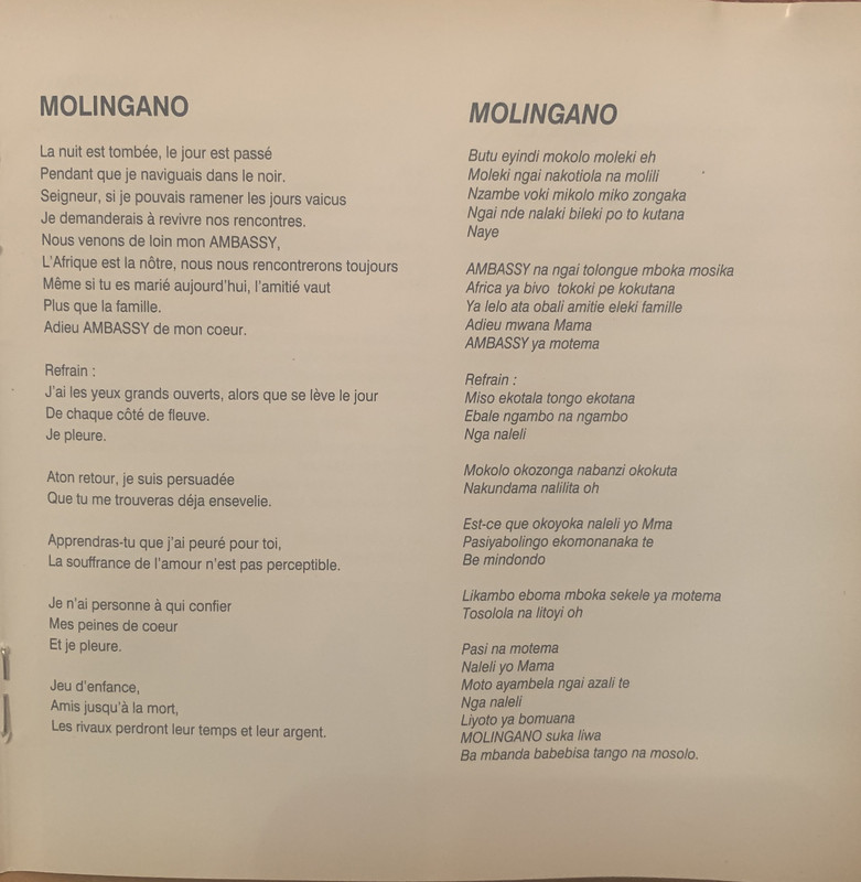 AC643093-DE39-4D6E-A605-87C531AF6B34