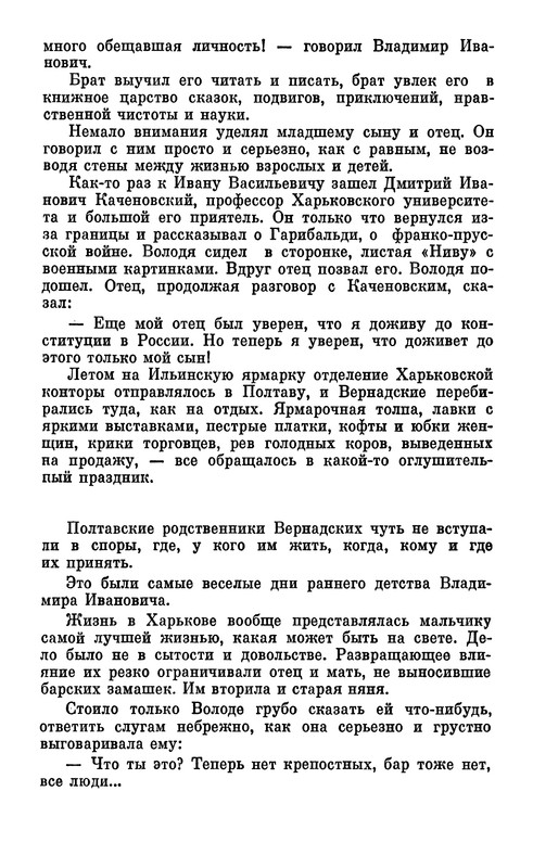 p0017