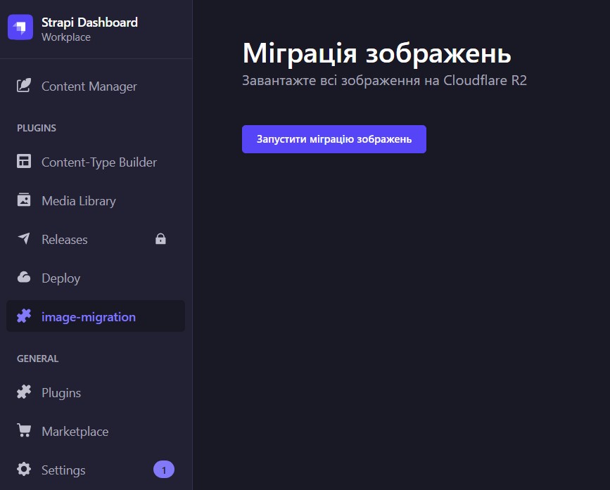 Screenshot-9.jpg