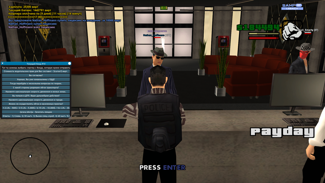 2025-06-11 17-03-01-074