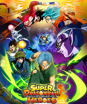 Super Dragon Ball Heroes (2018) WEBDL 1080p 720p AAC JAP Sub ITA