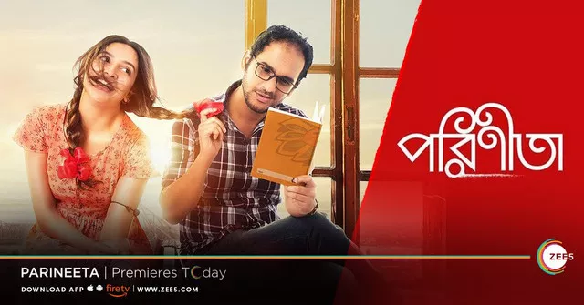 Parineeta (2019)
