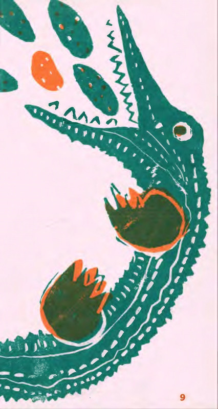 Коваль Ю. - Сколько хочешь крокодилов - 2016_page-0010