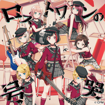 140Lost-One-no-Goukoku-YKNZBY