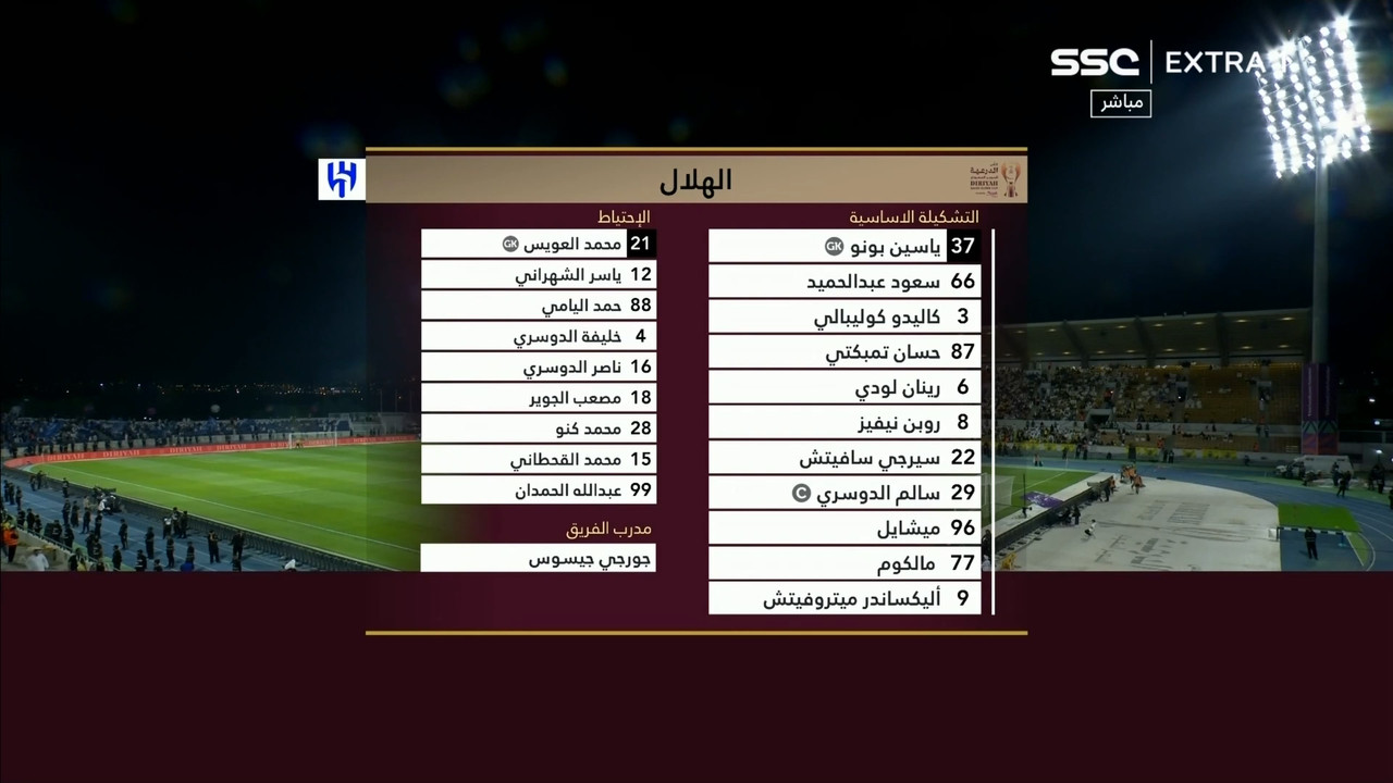 20240817-HIL-NAS-SSC_F-4K.ts_snapshot_00.10.46.848