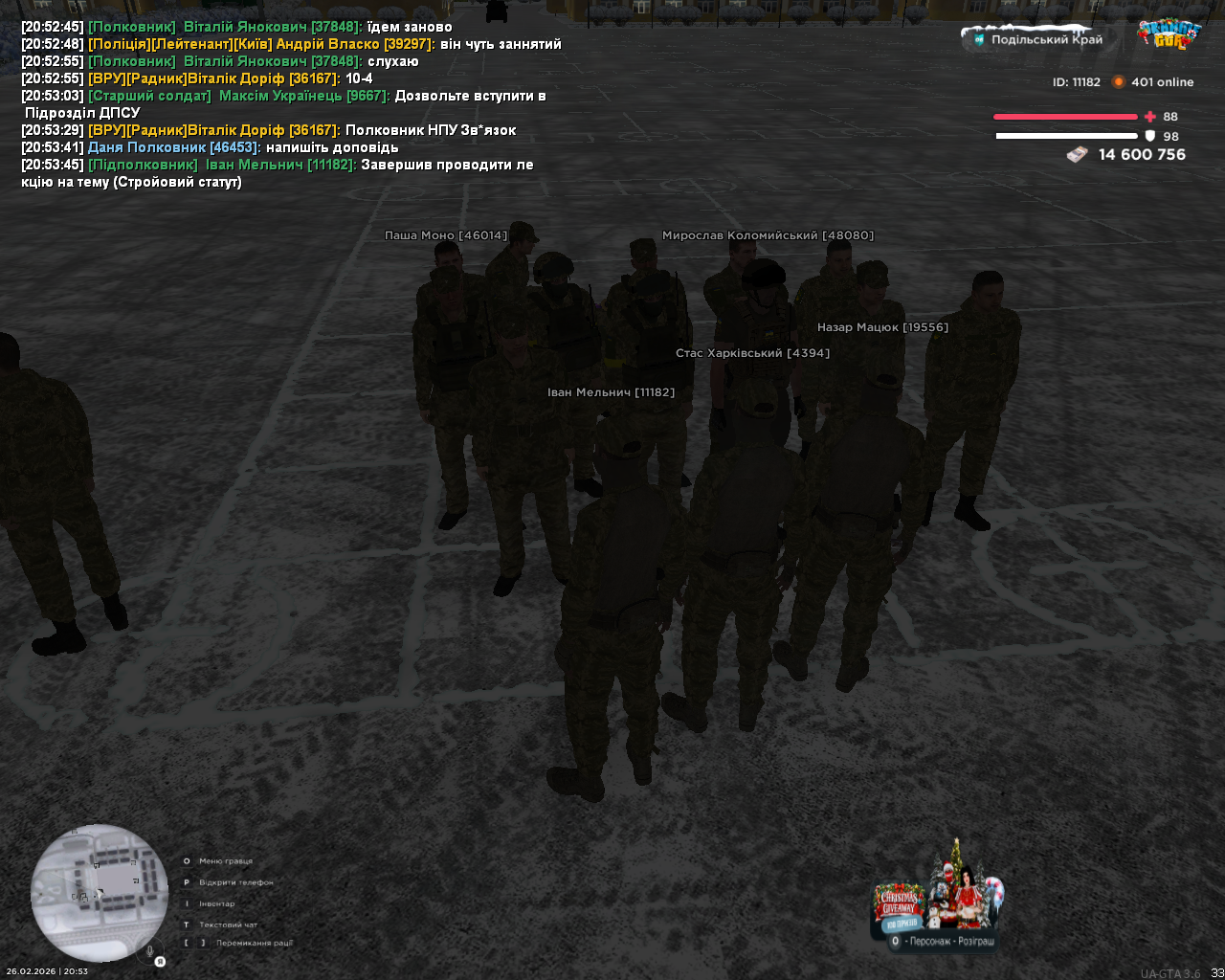 mta screen 2026 02 26 20 53 46