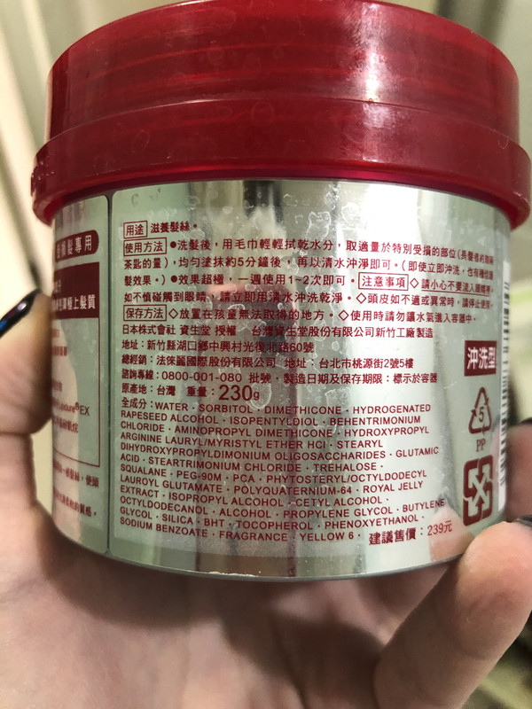 9191492E-517F-4D0C-B1C6-EE3249D6EA59