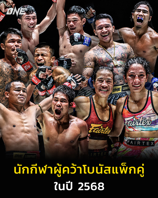 602401461-893543229687653-8710348075632946145-n