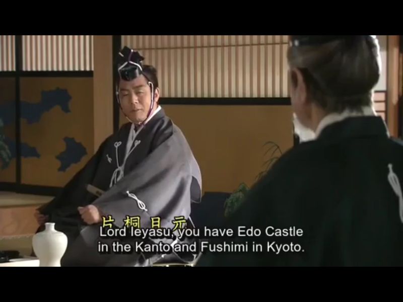 1601-a8-ep-15-velja-a-Katsumoto-Kagakiri-Osaka-jo-39-taiga-aoi-2000