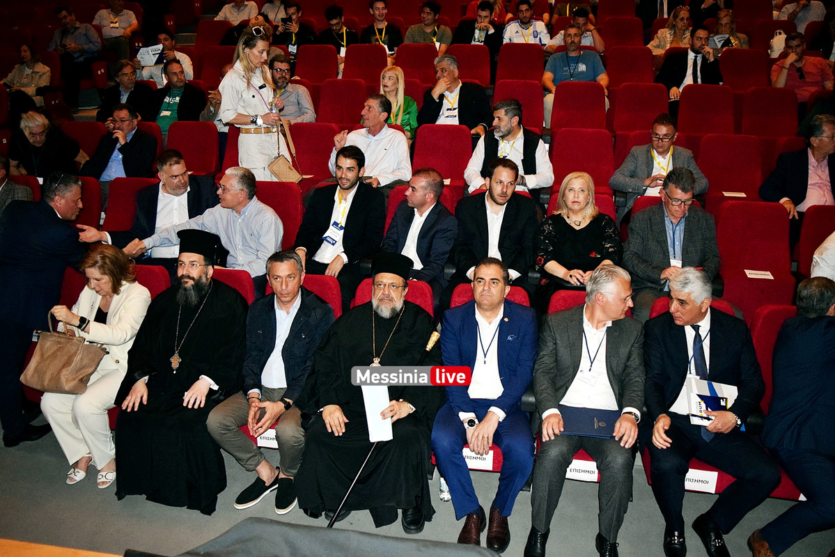 FORUMDSC-1351