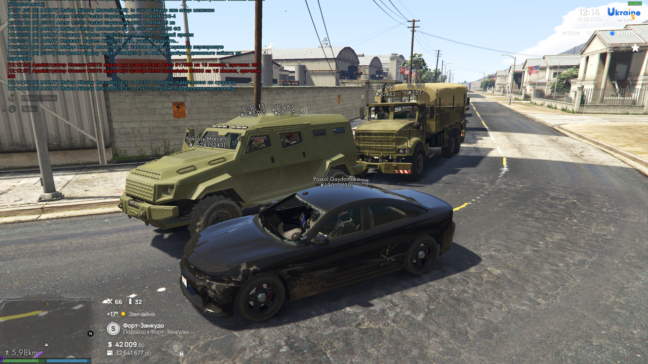 Grand Theft Auto V Screenshot 2025.06.26 - 12.15.09.50