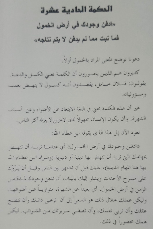 ٢٠٢٣٠٧٠٩_١٢٢٥٢٥