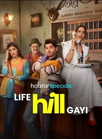 Life Hill Gayi (2024) [Bangali-Hindi]
