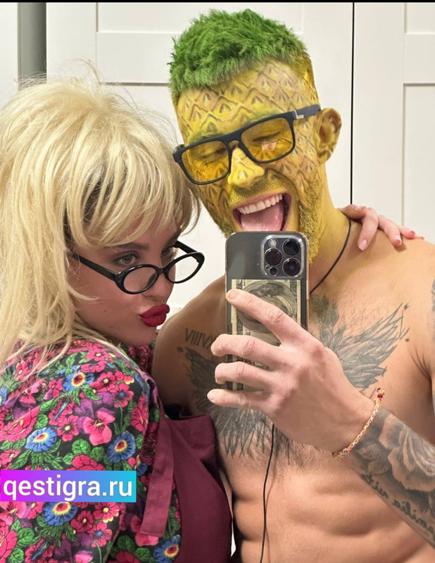 Screenshot-2024-10-21-08-36-19-150-org-telegram-messenger-edit