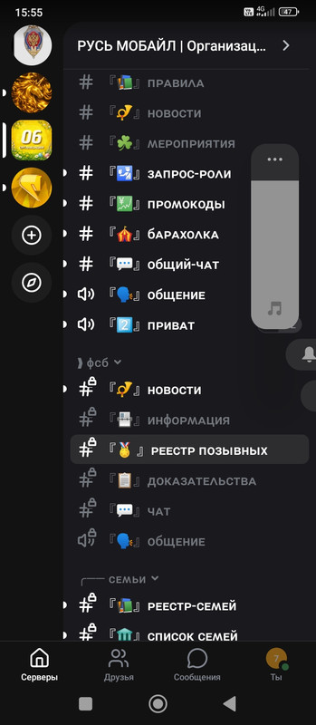 Screenshot 2026 04 29 15 55 21 581 com lolka