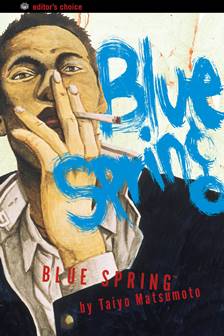 Blue Spring (2004)