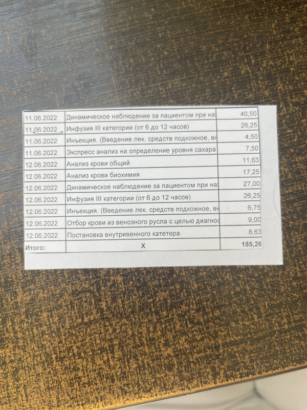 F5AFDE39-B5B1-429A-BE05-2844DA887CFA