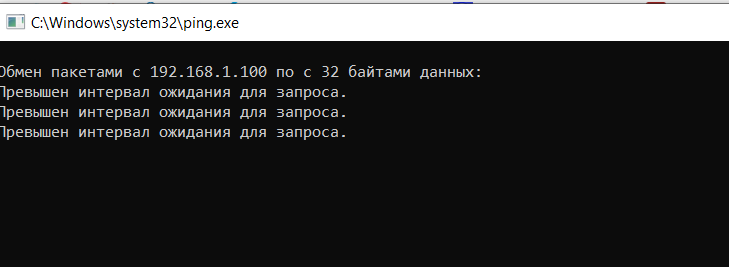 Снимок22