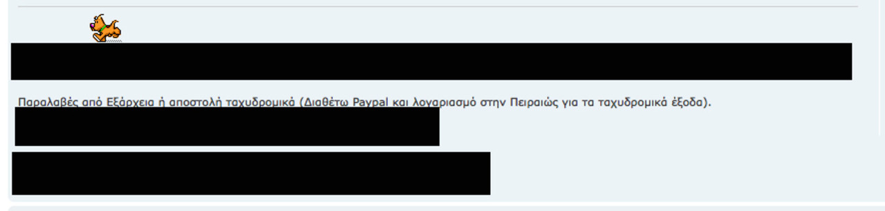 Screen shot 2014-11-12 at 1.11.25 PM