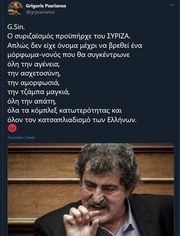 Εικόνα