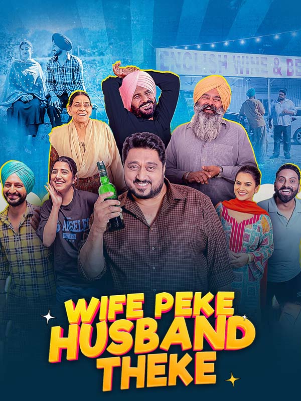 Wife Peke Husband Theke (2025) Punjabi AMZN WEB-DL H264 AAC 1080p 720p 480p ESub