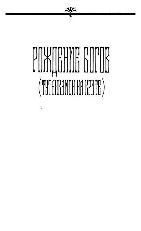 p0262
