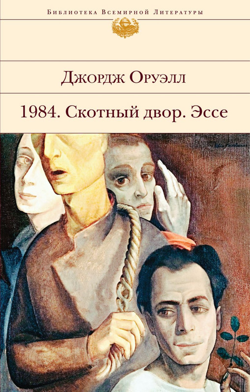 cover1-w820