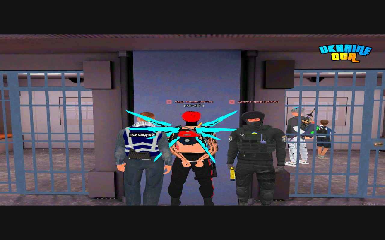 Grand Theft Auto San Andreas Screenshot 2026 08 24 16 39 44 93