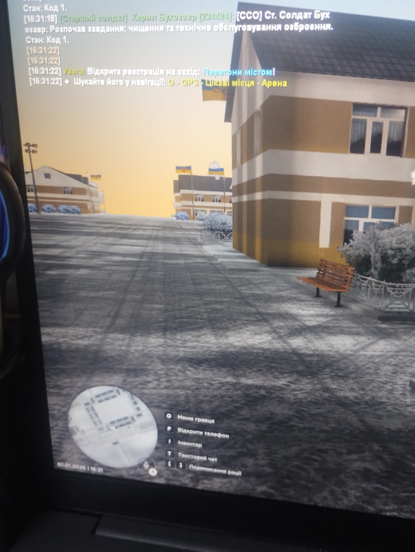 IMG 20260101 163130633