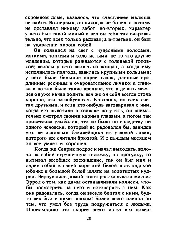 p0021